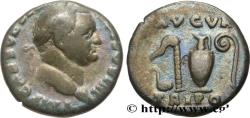Ancient Coins - VESPASIAN Rome 72 (16,5mm, 2,96g, 6h)