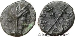 Ancient Coins - SICILY - MENAENUM Menaenum c. après 210 AC. (16mm, 2,72g, 3h)