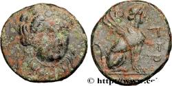 Ancient Coins - TROAS - GERGIS Troade, Gergis c. 350-300 AC. (16,5mm, 4,06g, 7h)