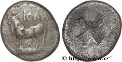 Ancient Coins - BITHYNIA - KALCHEDON Chalcédoine, Bithynie c. 340-320 AC. (13,5mm, 2,35g, h)