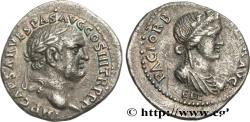 Ancient Coins - VESPASIAN Éphèse 71 (18mm, 3,16g, 6h)