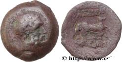 Ancient Coins - BACTRIA - BACTRIAN KINGDOM - EUTHYDEMUS Bactres, Bactriane c. 225-200 AC. (22,5mm, 6,33g, 3h)