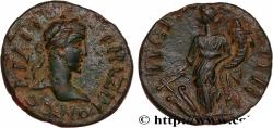 Ancient Coins - MAXIMUS CAESAR Pergé, Pamphylie c. 235-238 (24mm, 7,20g, 11h)