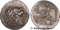 Ancient Coins - AIOLIS - TEMNOS Temnos, Éolide c. 188-170 AC. (34mm, 16,60g, 12h)