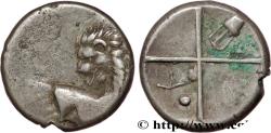 Ancient Coins - THRACE - THRACIAN CHERSONESE - CHERRONESOS Thrace, Cardia c. 350 AC. (13mm, 2,38g, 12h)