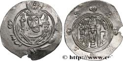 Ancient Coins - ARAB-SASANIAN - TABARISTAN - ARABI GOVERNORS Tabaristan c. 790-793 (24mm, 1,91g, 3h)