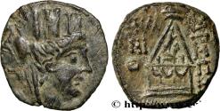 Ancient Coins - CILICIA - TARSUS Tarse, Cilicie c. 164-49 AC. (18,5mm, 5,49g, 12h)