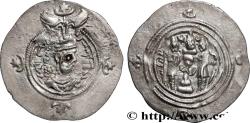 Ancient Coins - SASANIAN - SASANIAN KINGDOM - KHOSROW II Nahrawan (ND) 601 (31,5mm, 4,13g, 3h)