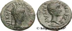 Ancient Coins - KINGDOM OF THRACE - RHOEMETALCES I Thrace c. 11AC. - 12 AD. (18mm, 4,35g, 6h)