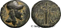 Ancient Coins - PAPHLAGONIA - SINOPE Amisos, Pont c. 105-90 ou 90-85 AC. (19,5mm, 8,00g, 1h)