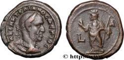 Ancient Coins - TRAJAN DECIUS Alexandrie, Égypte 249-250 (24,5mm, 12,90g, 11h)