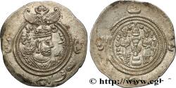 Ancient Coins - SASANIAN - SASANIAN KINGDOM - KHOSROW II Giruft (GY) c. 590-628 (31mm, 4,18g, 3h)