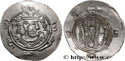 Ancient Coins - ARAB-SASANIAN - TABARISTAN - ARABI GOVERNORS Tabaristan c. 790-793 (23,5mm, 2,04g, 9h)