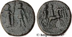 Ancient Coins - AIOLIS - CYME Cymé, Éolide c. 200 AC. (16mm, 3,90g, 12h)