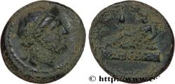 Ancient Coins - THRACE - ODESSOS Odessus, Thrace c. 200 AC. (16,5mm, 3,73g, 12h)