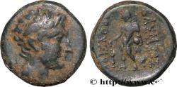 Ancient Coins - BITHYNIA - BITHYNIAN KINGDOM - PRUSIAS II Nicomédie, Bithynie c. 180-150 AC. (16,5mm, 4,85g, 12h)