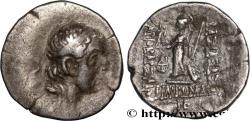 Ancient Coins - CAPPADOCIA - CAPPADOCIAN KINGDOM - ARIOBARZANES Ier PHILOROMAIOS Eusebeia, Cappadoce c. 82-81 AC. (17,5mm, 3,90g, 12h)