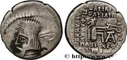 Ancient Coins - PARTHIAN KINGDOM - ARTABANUS II Ecbatane, Médie c. 10-38 (19mm, 3,67g, 12h)