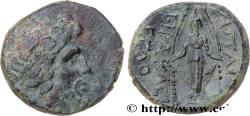 Ancient Coins - PHRYGIA - APAMEIA Apamée, magistrats Andronikos et Alkiou c. 133-48 AC. (19,5mm, 7,35g, 1h)
