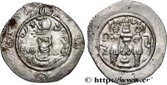 Ancient Coins - SASANIAN - SASANIAN KINGDOM - KHOSROW I MR, Merv, Khurasan 573 (31mm, 4,14g, 3h)