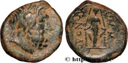 Ancient Coins - PHRYGIA - APAMEIA Phrygie, Apamée c. 133-48 AC. (21,5mm, 7,51g, 12h)