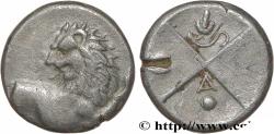 Ancient Coins - THRACE - THRACIAN CHERSONESE - CHERRONESOS Cardia, Thrace c. 350 AC. (13mm, 1,80g, 4h)