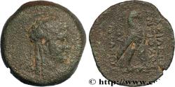 Ancient Coins - SYRIA - SELEUKID KINGDOM - ANTIOCHUS IV EPIPHANES Antioche, Syrie c. 169-168 AC. (26,5mm, 18,55g, 12h)