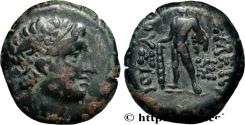 Ancient Coins - BITHYNIA - BITHYNIAN KINGDOM - PRUSIAS II Nicomédie, Bithynie c. 180-150 AC. (16,5mm, 3,75g, 12h)