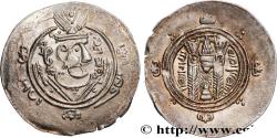 Ancient Coins - ARAB-SASANIAN - TABARISTAN - ARABI GOVERNORS Tabaristan c. 771-781 (26mm, 1,92g, 9h)