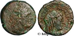 Ancient Coins - EGYPT - LAGID OR PTOLEMAIC KINGDOM - PTOLEMY II PHILADELPHUS Cyrène, Cyrénaïque c. 285-277 AC. (22mm, 7,93g, 12h)