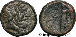 Ancient Coins - SICILY - SYRACUSE Syracuse, Sicile c. après 212 AC. (19mm, 10,10g, 12h)
