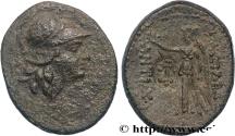 Ancient Coins - SYRIA - SELEUKID KINGDOM - ANTIOCHUS I SOTER Bactres ou Aï Khanoum c. 277-272 AC. (22,5mm, 5,96g, 12h)