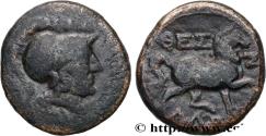 Ancient Coins - THESSALY - THESSALIAN LEAGUE Larissa, Thessalie c. 196-146 AC. (18mm, 4,80g, 12h)