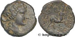Ancient Coins - BITHYNIA - BITHYNIAN KINGDOM - PRUSIAS II Nicomédie, Bithynie c. 180-150 AC. (19mm, 4,15g, 12h)