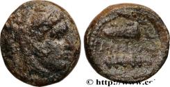 Ancient Coins - MACEDONIA - MACEDONIAN KINGDOM - ALEXANDER III THE GREAT Atelier incertain c. 336-323 AC. (11mm, 1,34g, 3h)