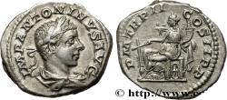 Ancient Coins - ELAGABALUS Rome 219 (17mm, 3,42g, 11h)