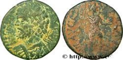 Ancient Coins - SEPTIMIUS SEVERUS Parlaïs, Lycaonie c. 193-198 (21mm, 4,97g, 6h)