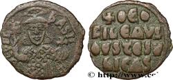 Ancient Coins - MICHAEL II and THEOPHILOS Constantinople 821-829 (25mm, 5,65g, 6h)