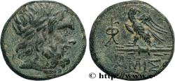 Ancient Coins - PONTUS - AMISOS Pont, Amisos c. 85-65 AC. (19,5mm, 8,26g, 12h)