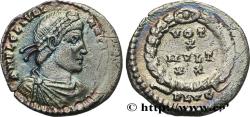 Ancient Coins - JULIAN II THE PHILOSOPHER Lyon 361-362 (17mm, 1,76g, 6h)