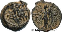 Ancient Coins - SYRIA - SELEUKID KINGDOM - DEMETRIUS II NIKATOR Antioche, Syrie c. 129-125 AC. (17,5mm, 5,69g, 12h)