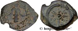 Ancient Coins - JUDAEA - HASMOAEAN KINGDOM - ALEXANDER JANNAEUS Judée, Jérusalem c. 103-76 (17,5mm, 2,11g, h)
