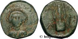 Ancient Coins - TROAS - ABYDOS Abydos, Troade c. 340-300 AC. (15,5mm, 4,71g, 12h)
