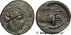 Ancient Coins - IONIA - SMYRNA Smyrne, Ionie c. 188-75 AC. (16,5mm, 2,88g, 12h)