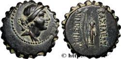 Ancient Coins - SYRIA - SELEUKID KINGDOM - DEMETRIUS I SOTER Antioche, Syrie c. 162-150 AC. (19,5mm, 5,99g, 12h)