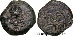 Ancient Coins - HISPANIA - SPAIN - IBERICO - AEBUSUS (Balearic Islands Ibiza) Ibiza, Ebusus c. 180-150 AC. (20mm, 7,17g, h)