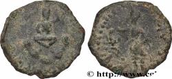 Ancient Coins - KUSHAN EMPIRE - HUVISHKA Taxila c. 152-192 (25,5mm, 14,00g, 12h)