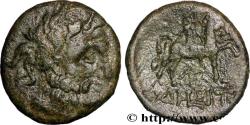 Ancient Coins - THRACE - ODESSOS Odessos, Thrace c. 120-85 AC. (20mm, 5,61g, 1h)