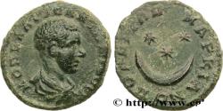 Ancient Coins - DIADUMENIAN Marcianopolis, Mésie Inférieure 217-218 (16,5mm, 2,74g, 12h)