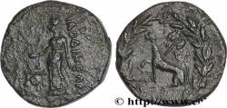 Ancient Coins - PHRYGIA - LAODIKEIA Laodicée, Phrygie c. 150-100 AC. (14mm, 2,36g, 12h)